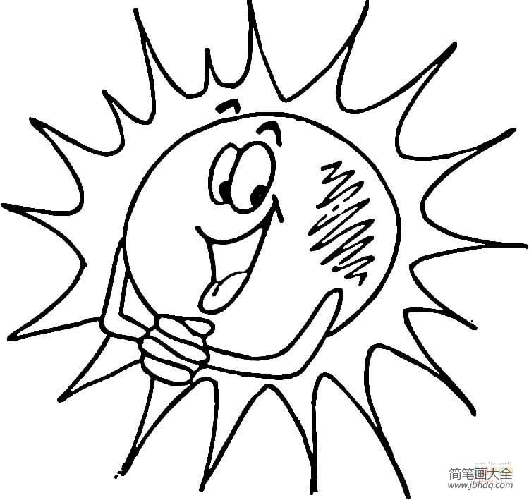 卡通太阳的画法