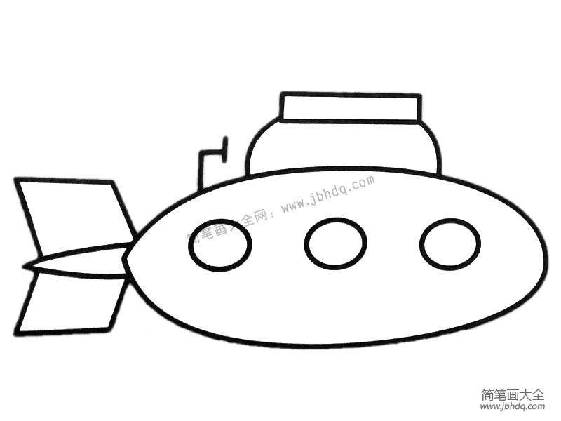 qq红包潜艇怎么画图片