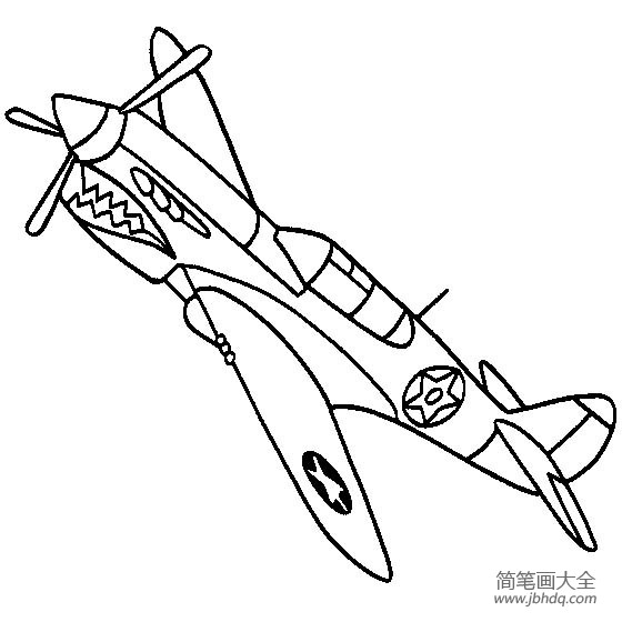 ɻʻȫ P-40ս