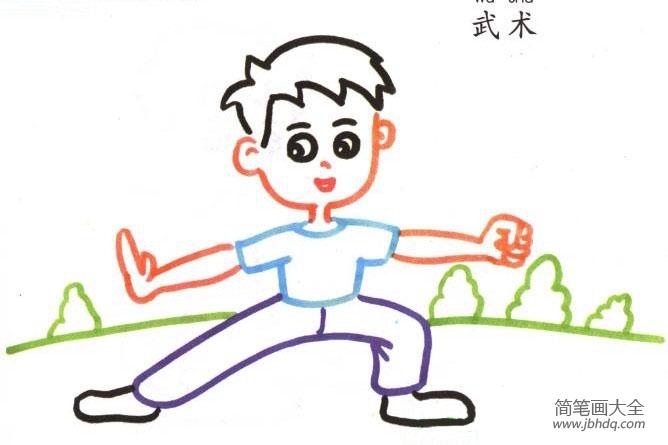 儿童学画人物练武术的小男孩