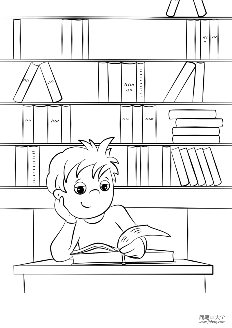 儿童简笔画图书馆看书图片