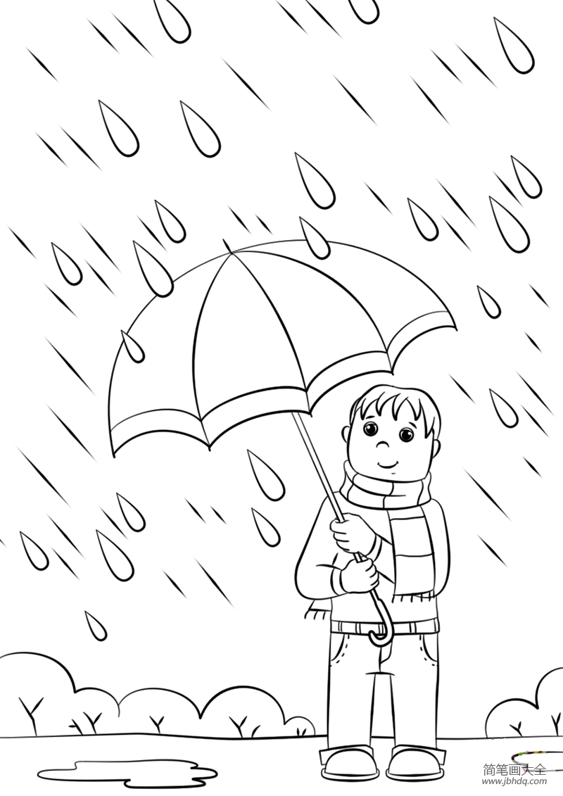 雨中情简笔画图片