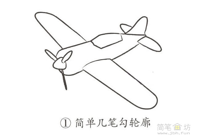 二战苏联飞机怎么画图片